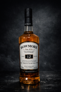 ボウモア12年 50 ml