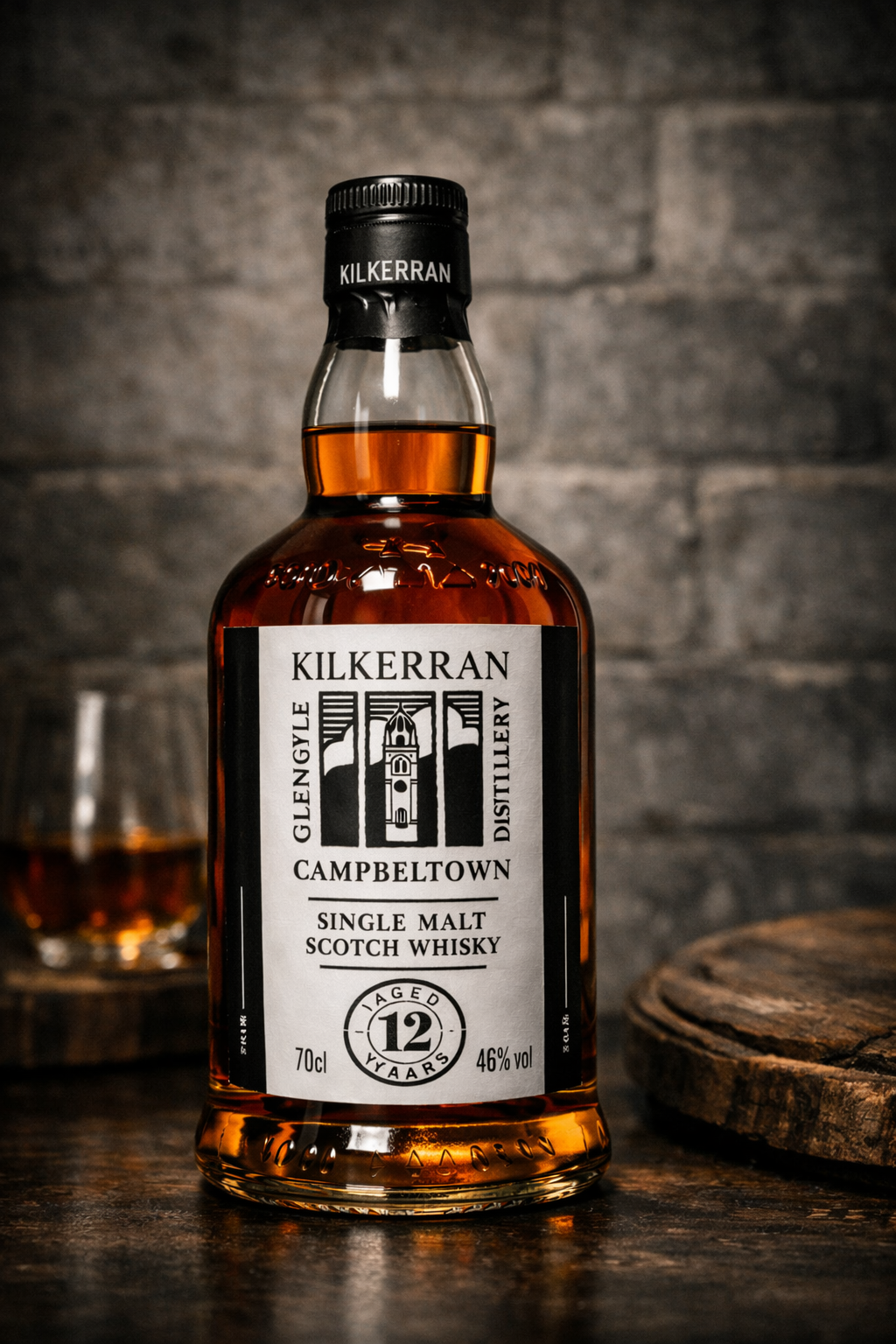 キルケラン12年 50 ml