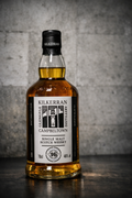 キルケラン16年 50 ml